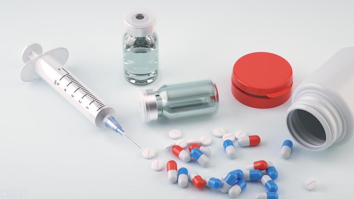 药店被罚20万完整版,多家医院药企被罚