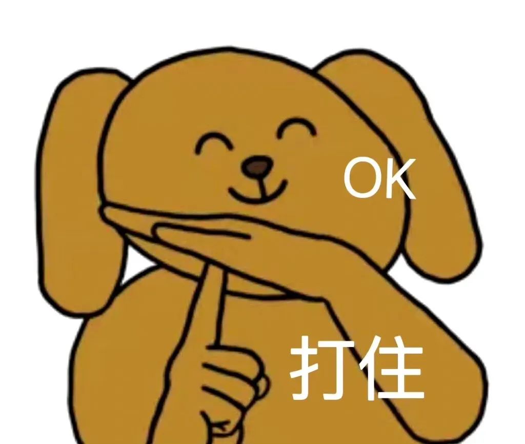 您的快递已到达伊犁分拣中心,您的快递已到达附近街区