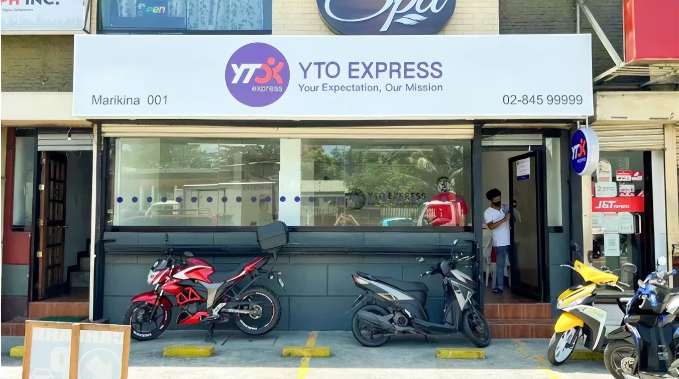 日寄递数万单快递,拓展菲律宾圆通做对了什么?