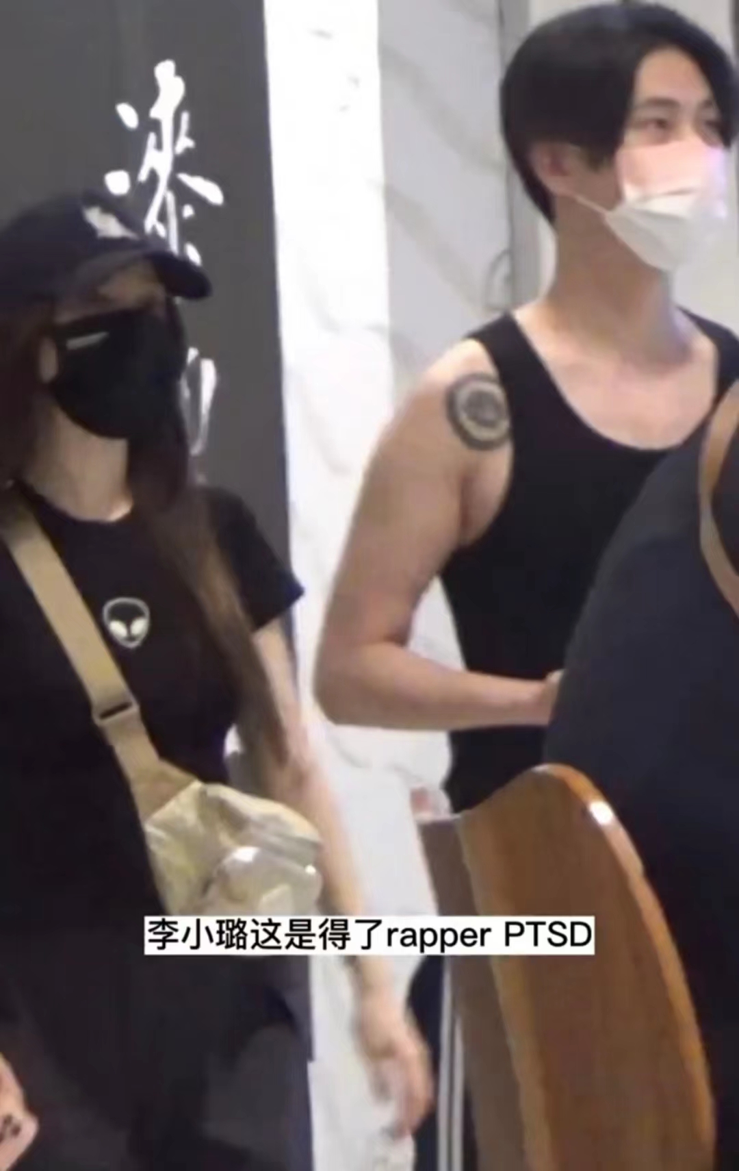 李小璐被曝绯闻,与李小璐形影不离