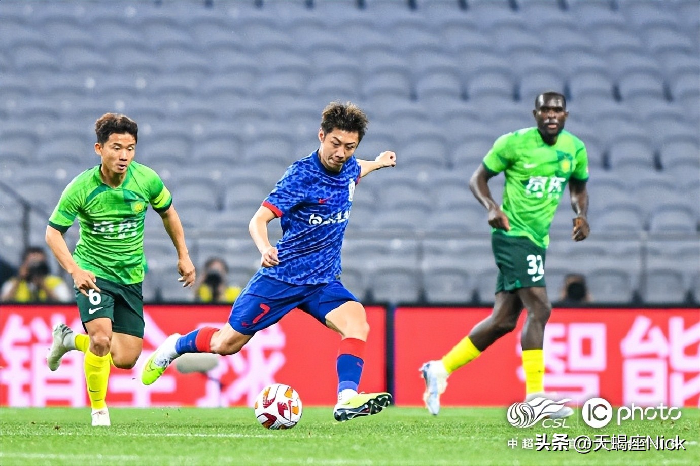 中超联赛2022成都蓉城对战比分,中超成都蓉城第29轮对阵赛程表