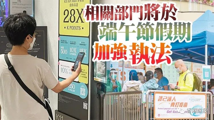 香港吸烟率降到多少,香港吸烟率多少合适