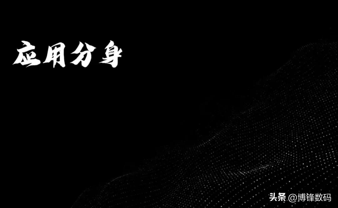 三星s23和苹果手机哪个更值得入手,三星s23标准版对比iphone14