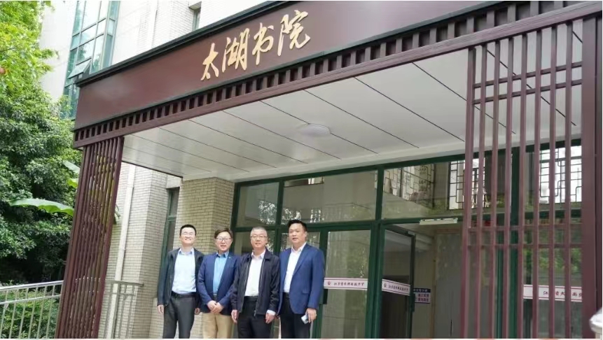 无锡太湖学院招生公示,无锡太湖学院2023届招生