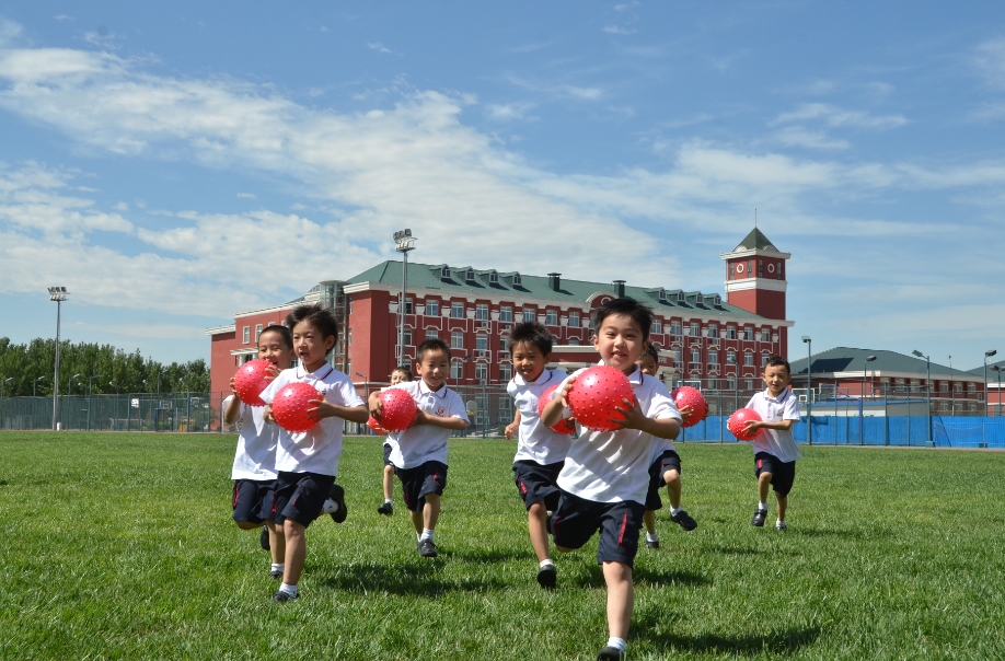 与书相伴与智慧同行,与书相伴静静地享受这段时光
