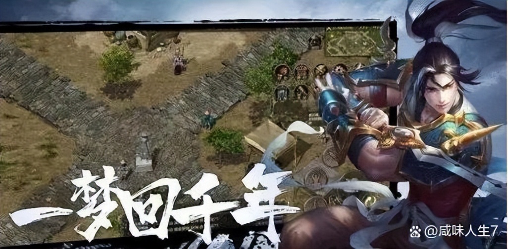 千年高爆版手游攻略,千年高爆版阵容