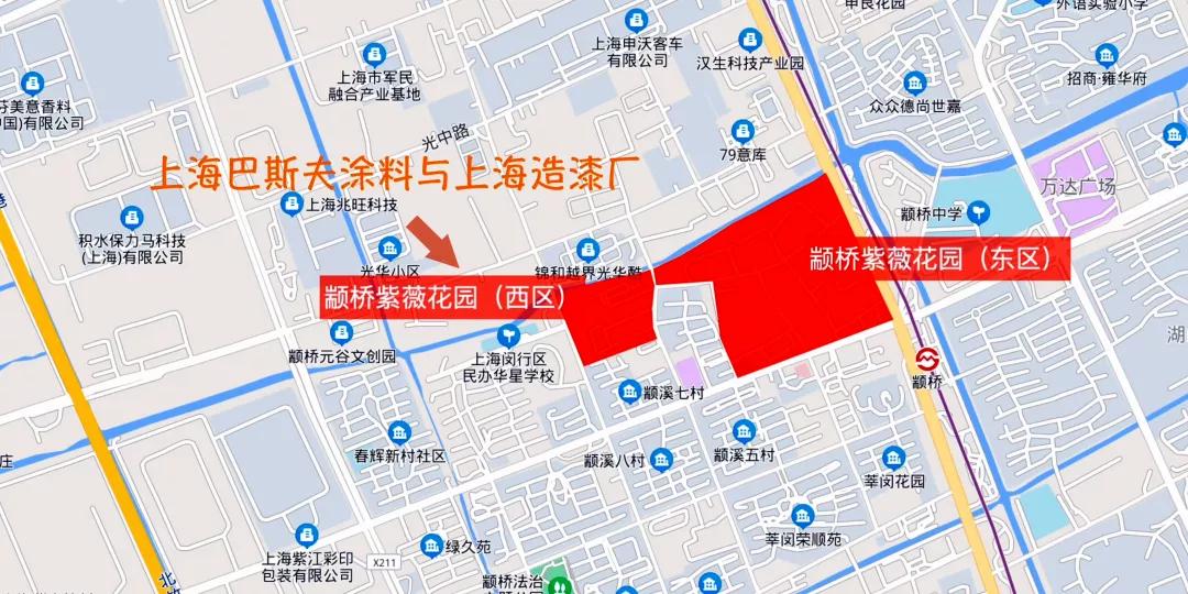 闵行颛桥紫薇花园售价,颛桥房产宝华紫薇花园