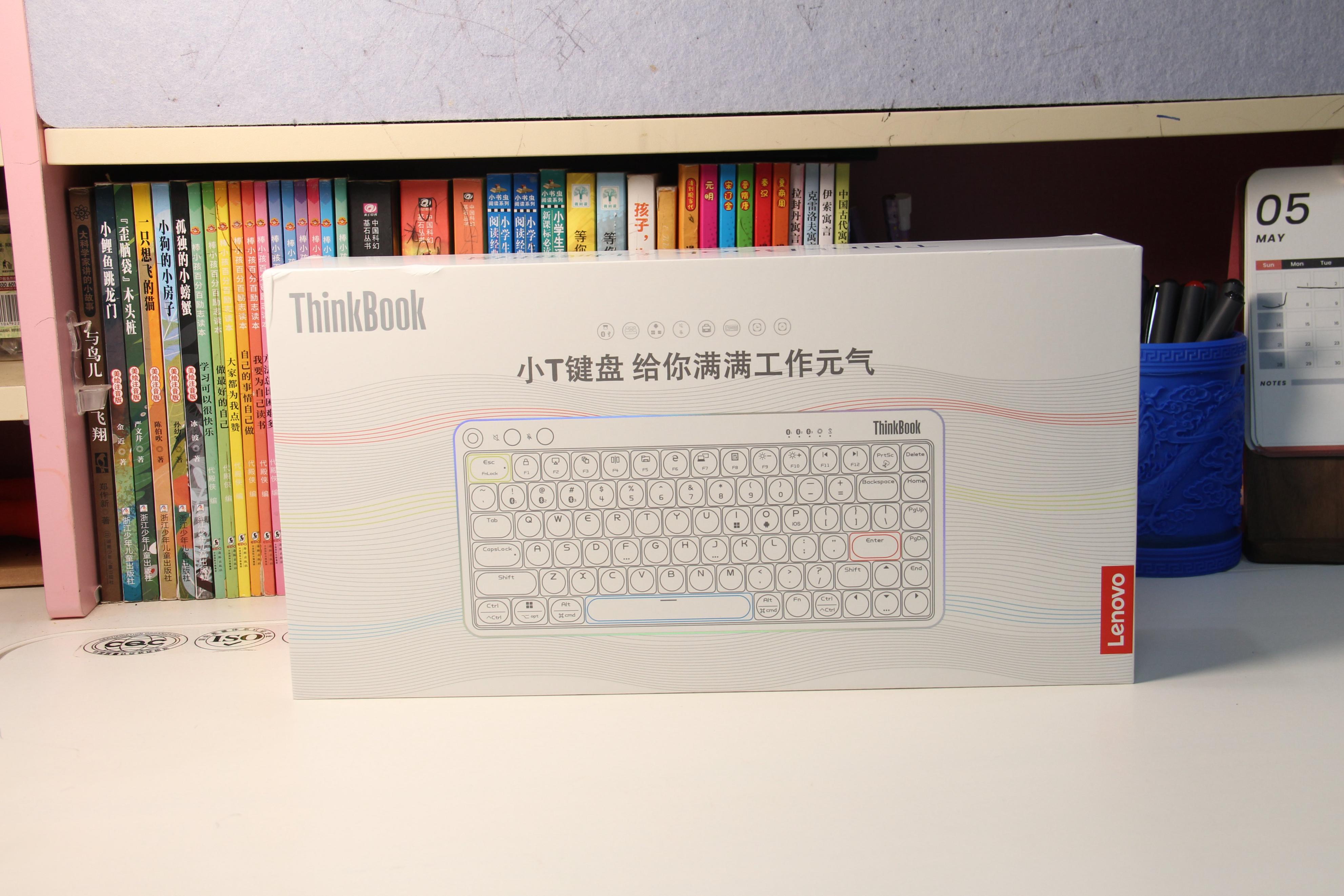 Thinkbook星雾粉机械键盘,thinkbook机械键盘KBPro评测
