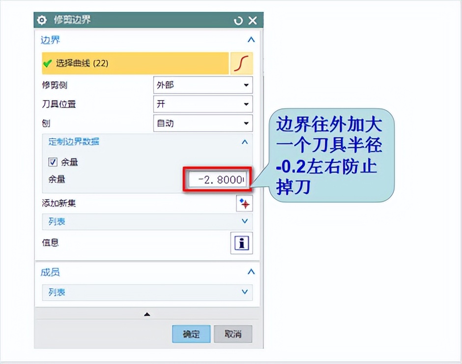 stl文件图档如何修改,stl材质用什么刀车削