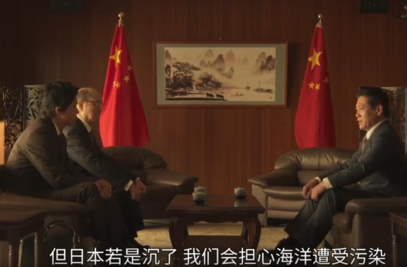 大揭秘之日本沉没,日本沉没最经典的一集