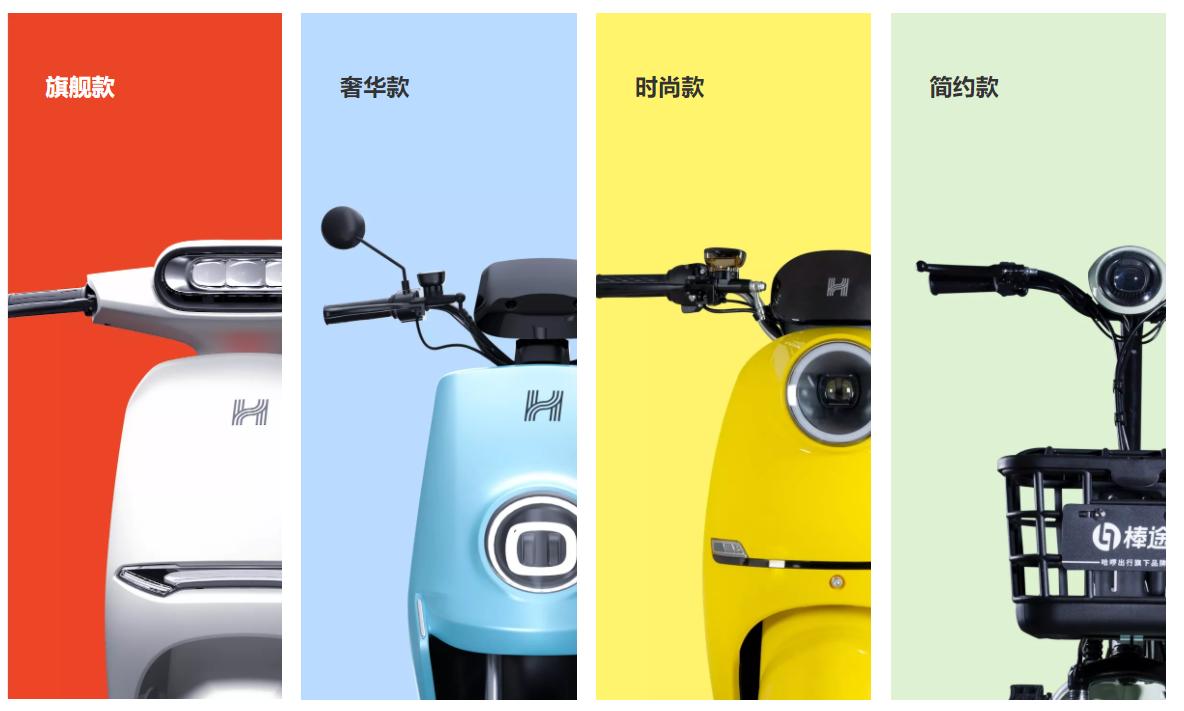小牛电动和九号电动车谁更胜一筹,小牛9号和哈啰电动车怎么选
