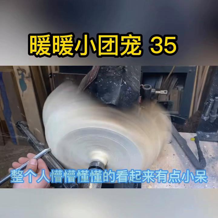 35暖暖小团宠暖暖喜欢红色，红色很热烈！红色在中国...