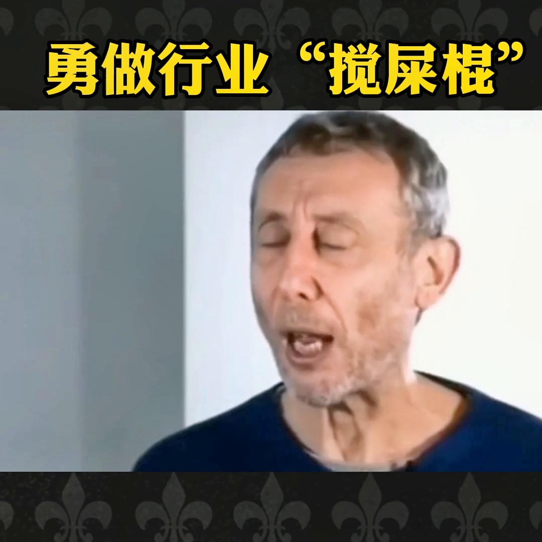 年入百万房产中介老鸟的销售秘笈,年入百万的技术行业