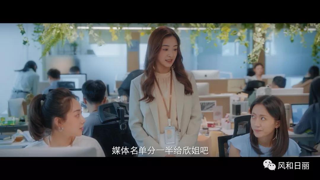 一部好的国产电视剧讲职场的,国产真正的职场剧