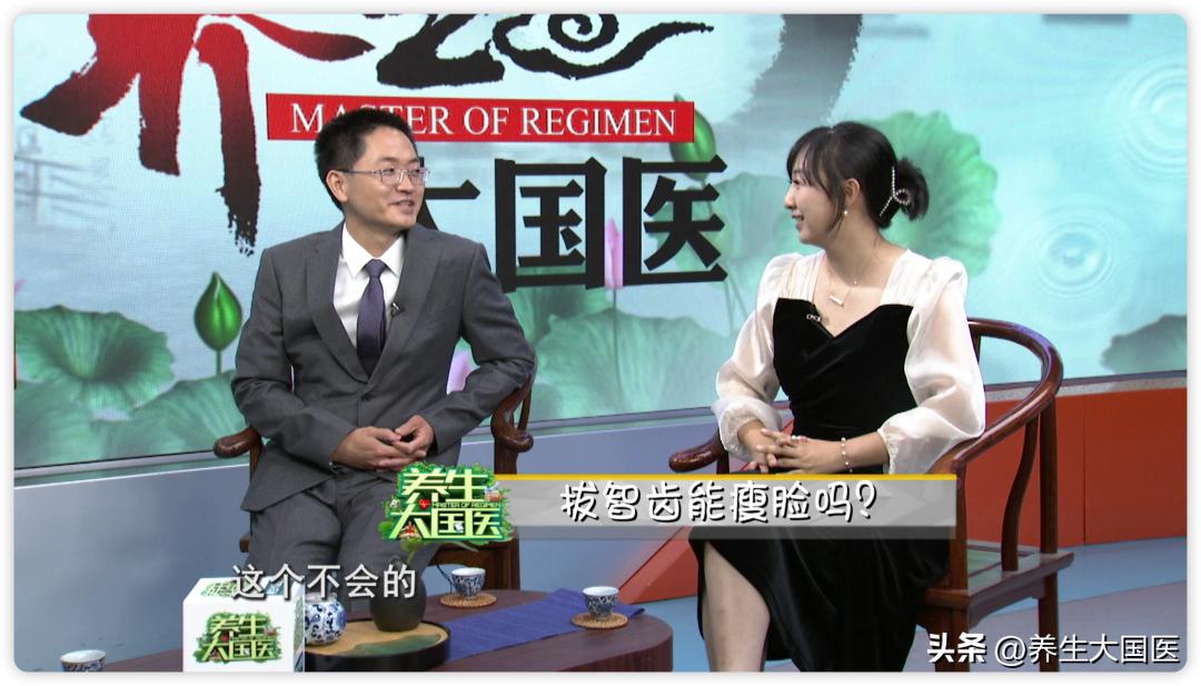 智齿到底用不用拔后悔现在才知道,智齿到底用不用拔专家告诉你答案