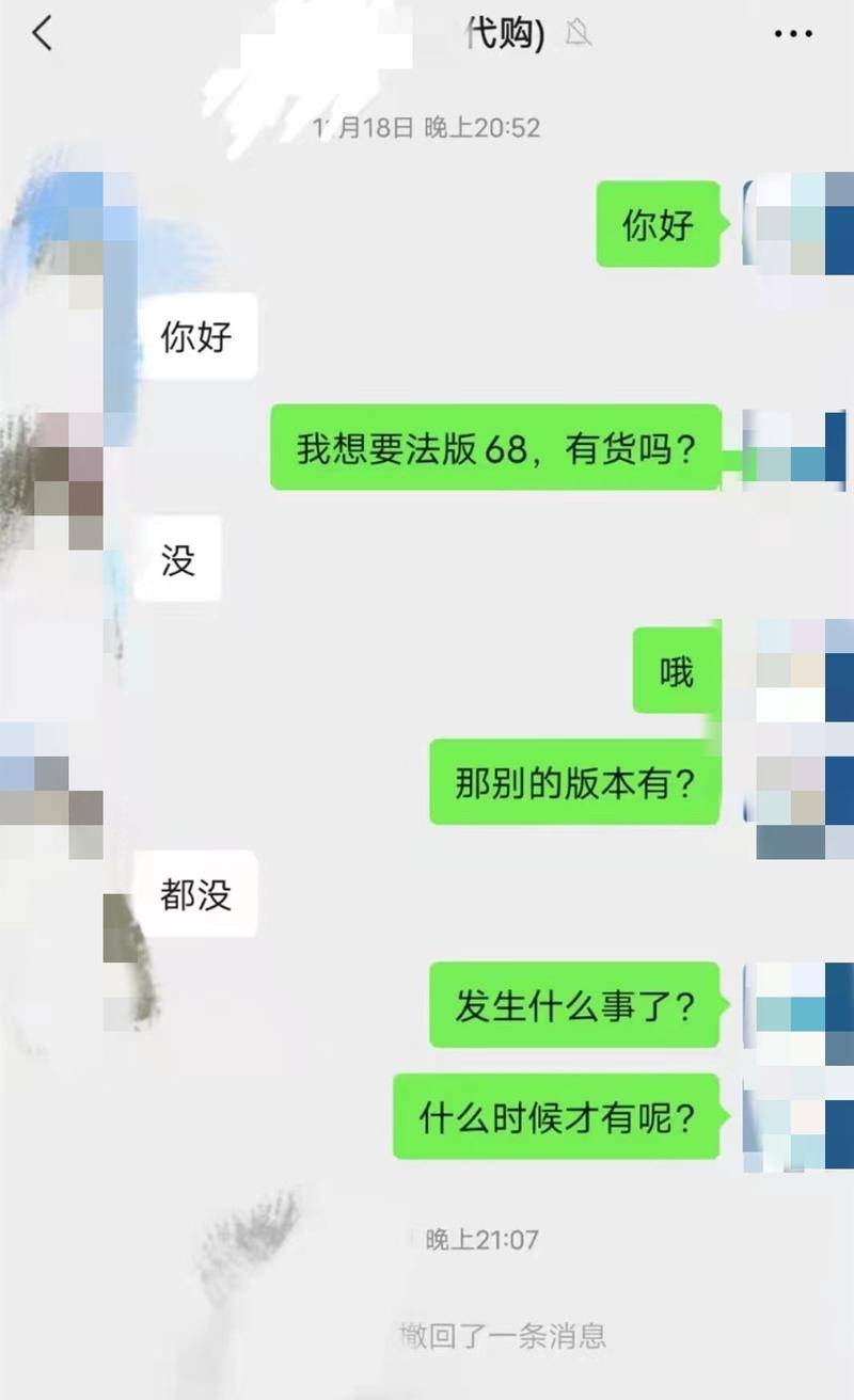 “这是药啊，怎么是毒？”