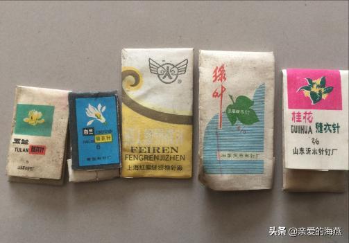 七十年代供销社老物件,怀旧80年代老小卖部物件