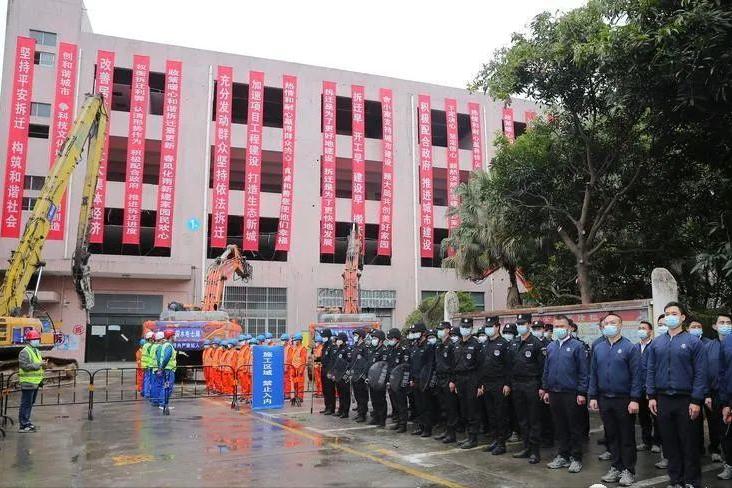 华为九龙山数字城项目,九龙山片区规划华为