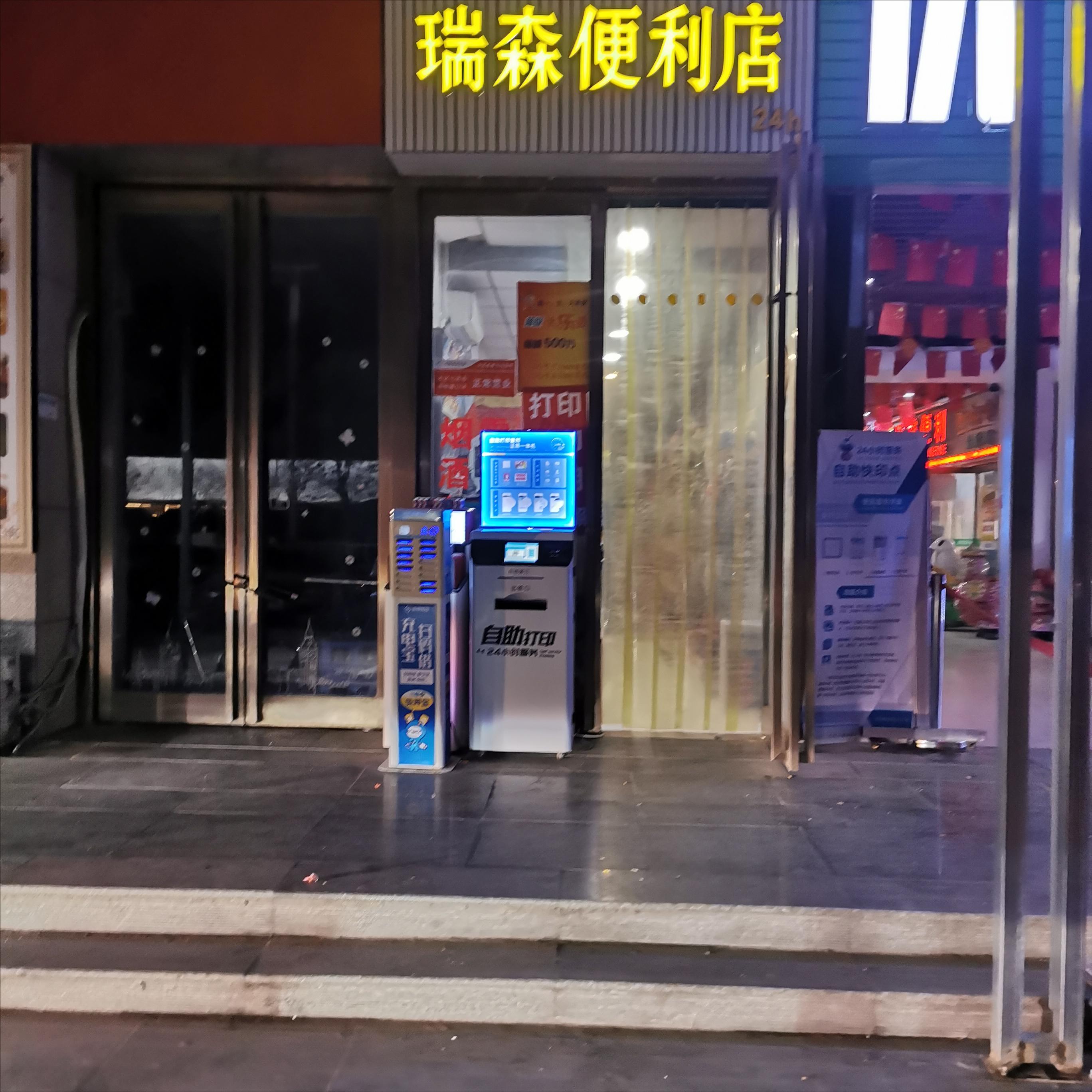 如何才能更快更便捷的完成打印,彩色打印怎么设置快速打印