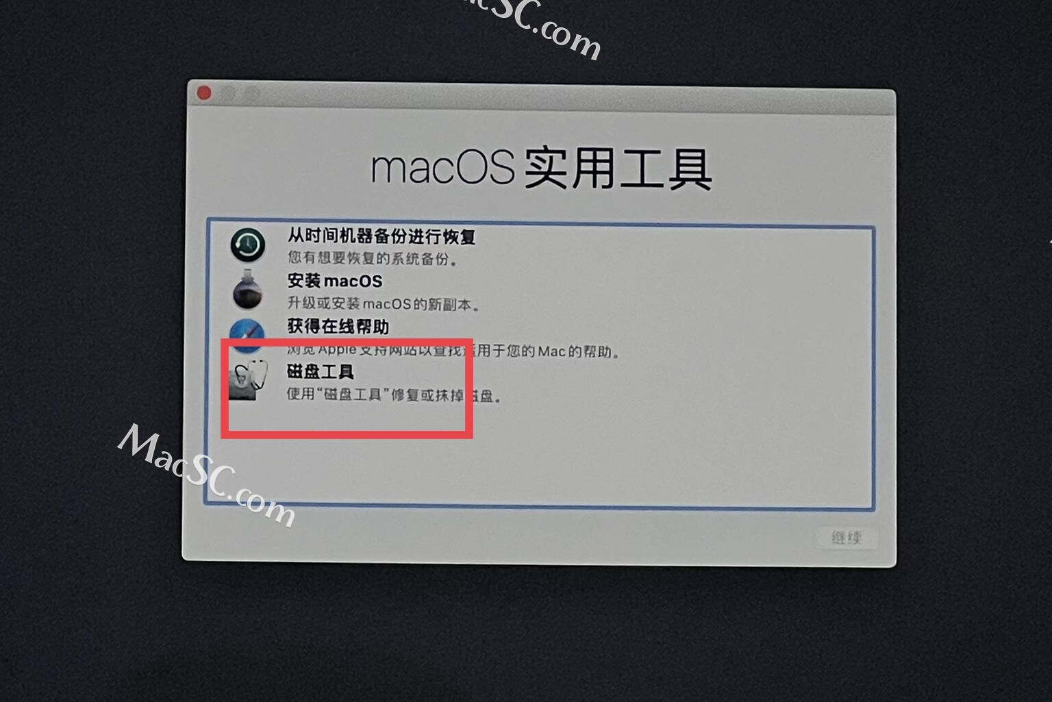 苹果macbookprom2芯片安装windows,mac没有系统怎么安装t2芯片