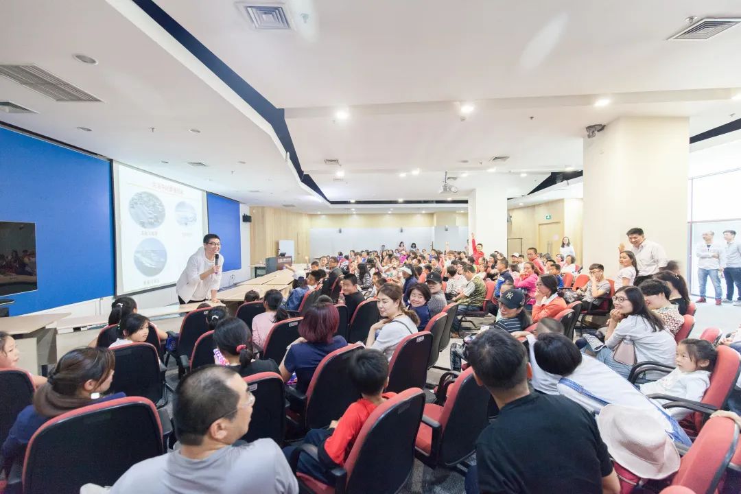 赶紧预约！化物所限时开放