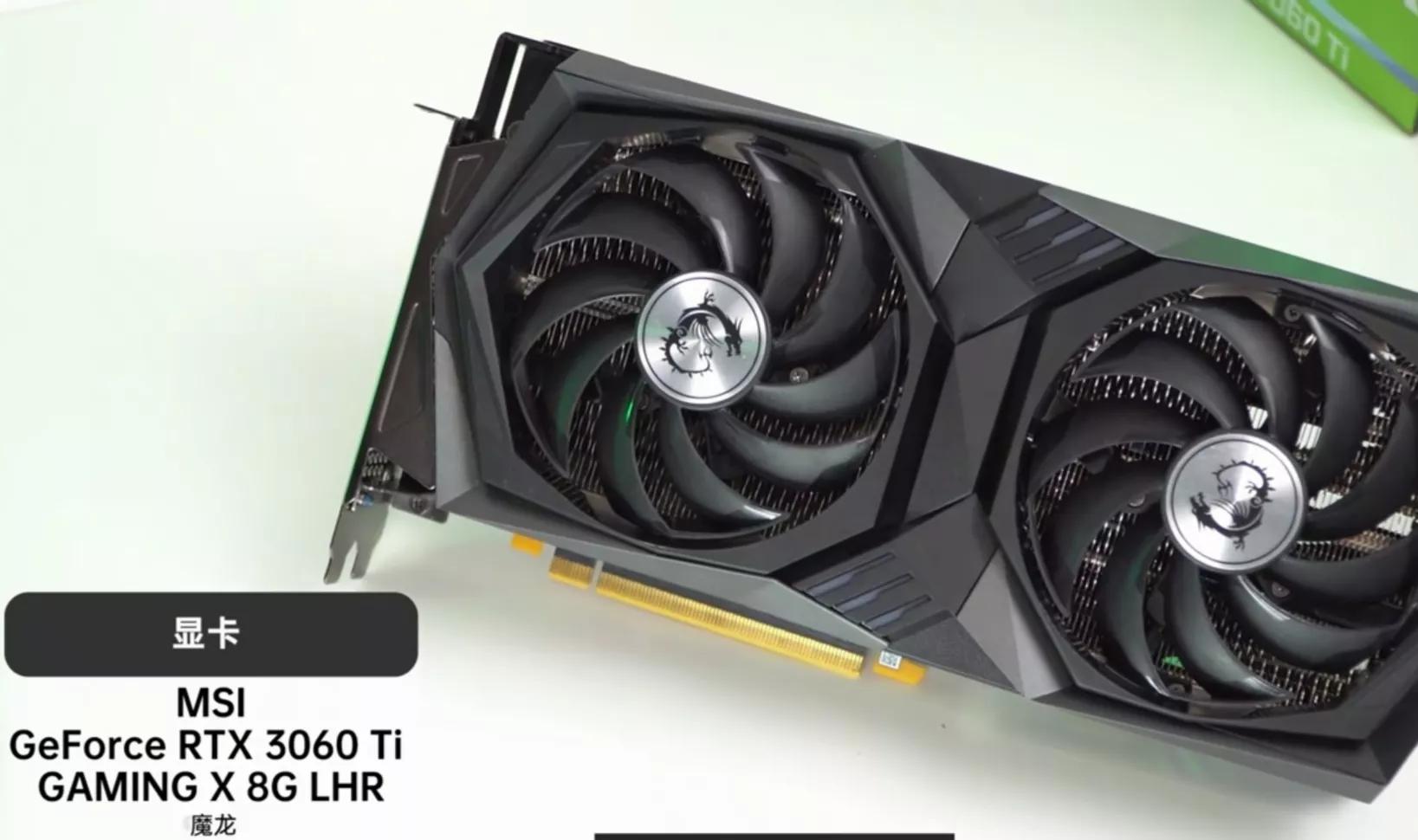 电脑显卡装机详细教程,电脑显卡装机教程