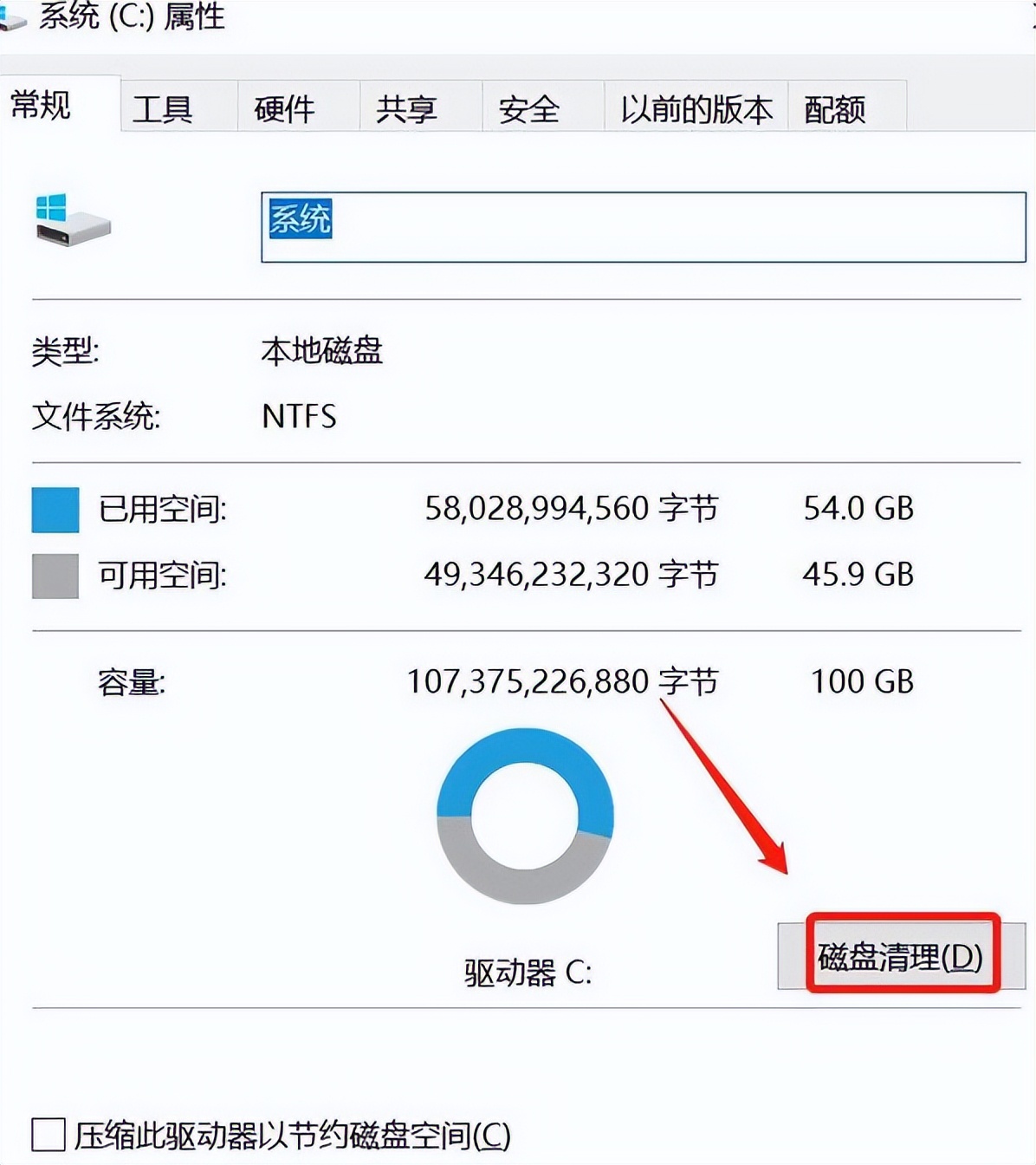 电脑网络满格网速却很慢怎么办,电脑卡顿跟网速有关系吗