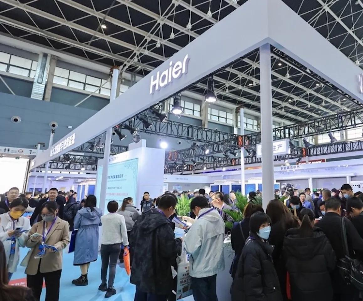 海尔最新空气能热泵,海尔的改革