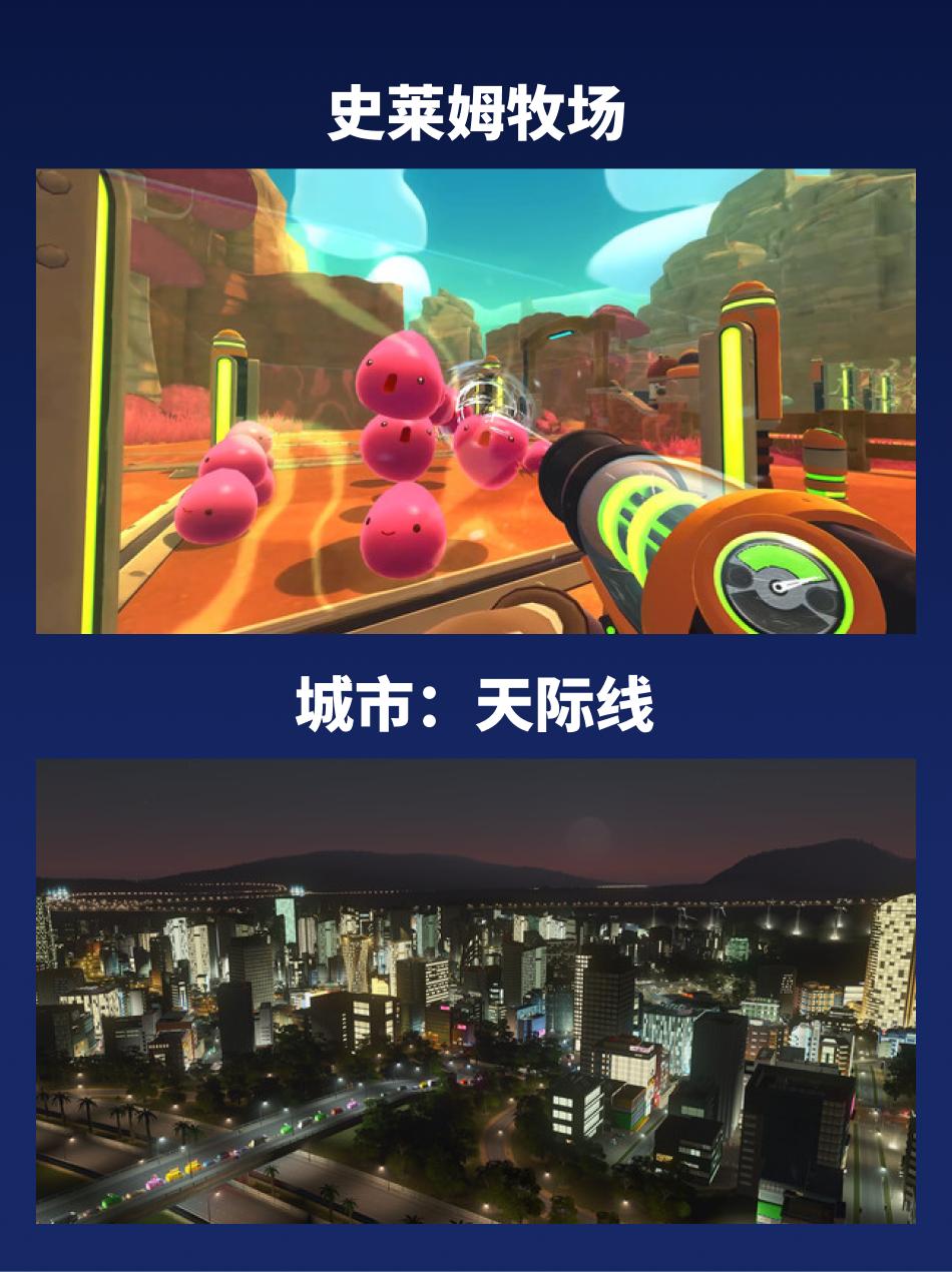 steam秋季打折必买十大游戏,游戏最近打折