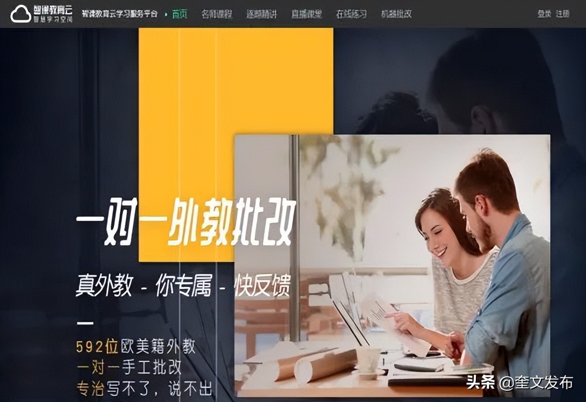 海量资源，公益免费，数字阅读访问攻略来啦！~