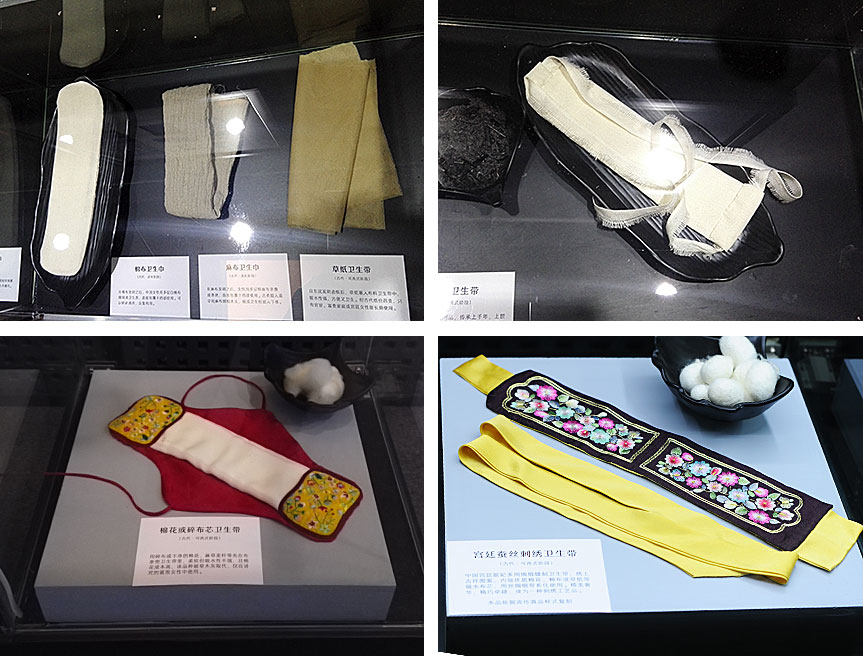 古代没姨妈巾是怎么处理的呢,古代没有卫生巾怎么解决呢