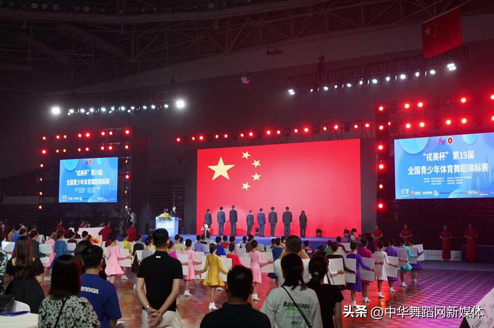 戎美杯全国锦标赛,2022戎美杯