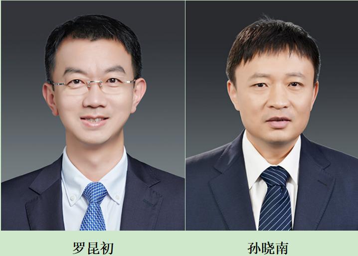 通信历史的回顾,通信历史连载1