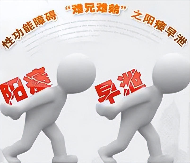 盐酸舍曲林和盐酸达泊西汀区别,盐酸达泊西汀片和舍曲林片