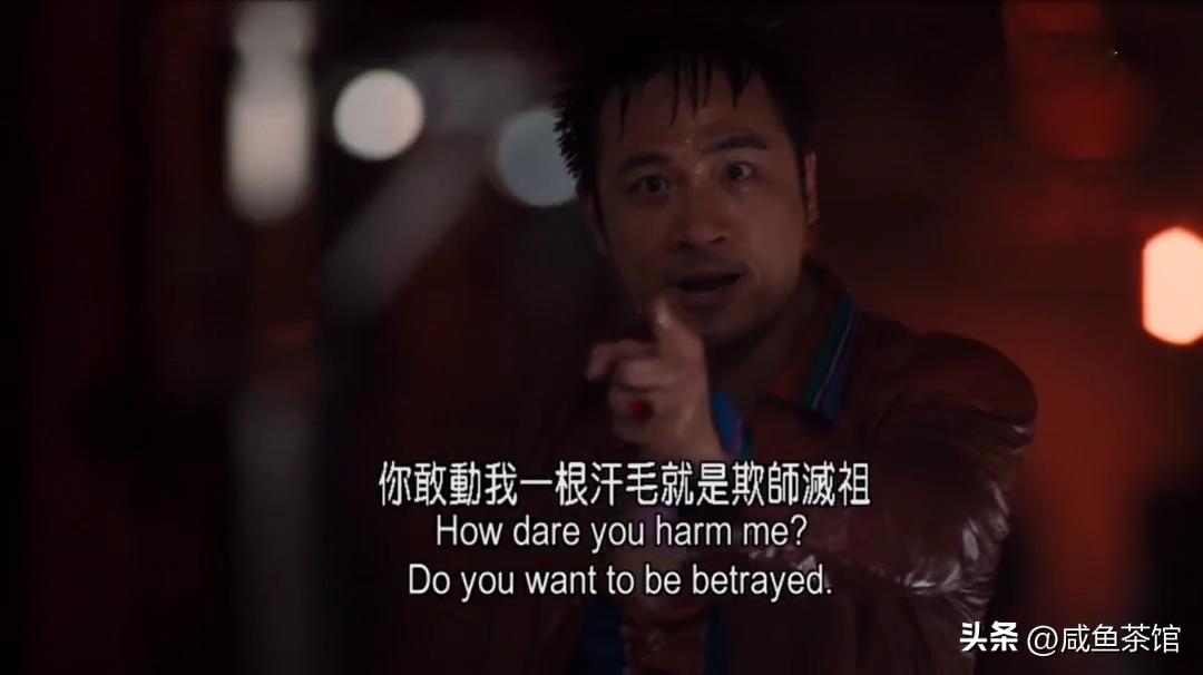 古惑仔洪兴社实力排名,古惑仔历代洪兴社龙头