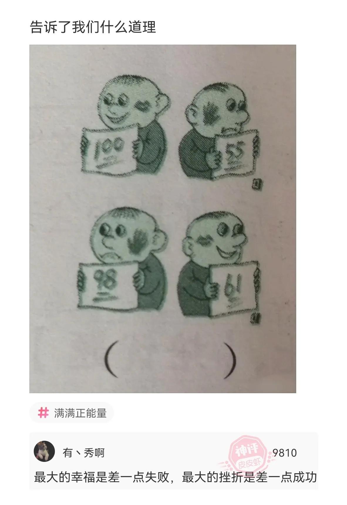 4个人的群什么名字好听最霸气,什么群名好听又霸气适合女性