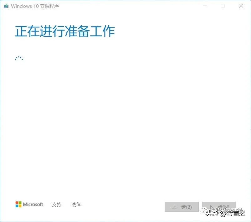 ThinkPadT470系统挂了，怎么重装win10？