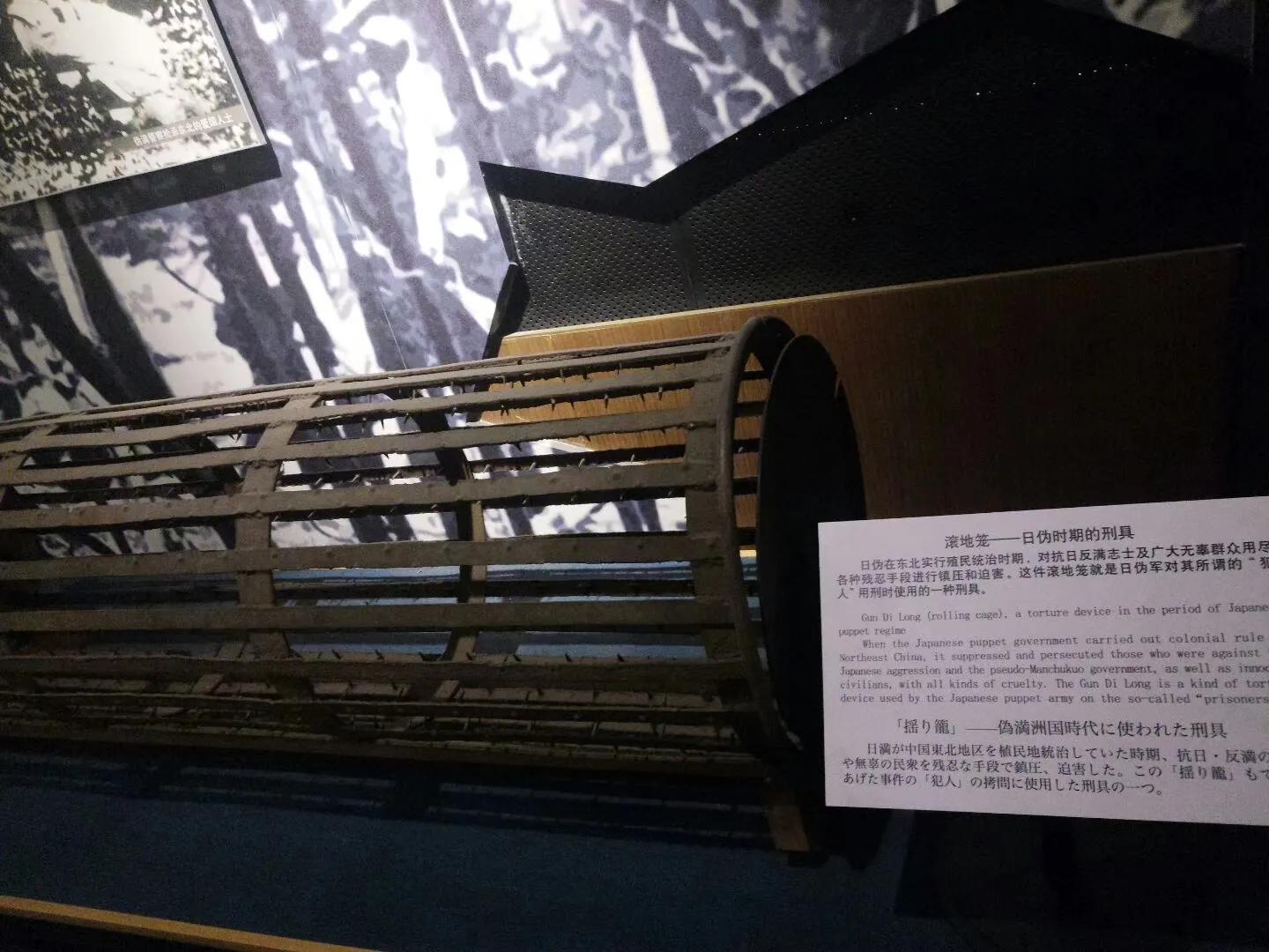 九一八勿忘国耻民族之殇,九一八事变东北为什么会迅速沦陷