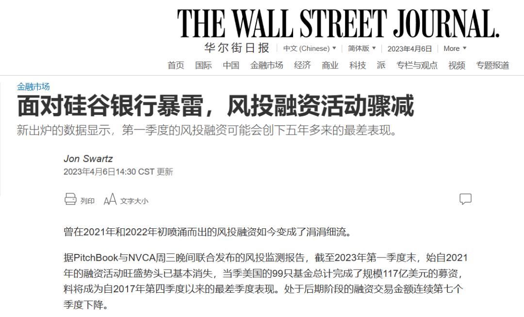 在国内降价“无效”的特斯拉，凭啥在美国打垮了2家新势力？