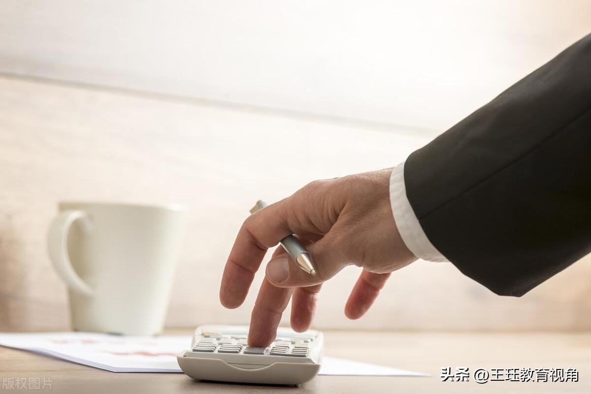 管理类会计学专业就业前景,财务管理类专业包括哪些专业