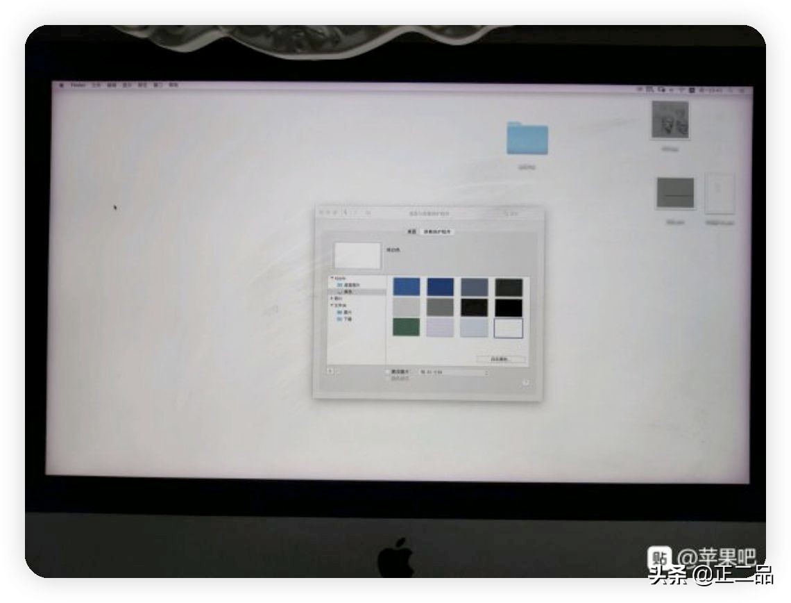 苹果二手iMac一体机哪款性价比高,二手imac哪一年最好