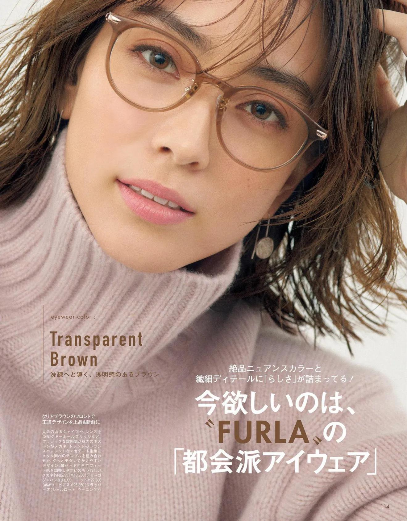 日本时尚杂志都有哪些版本,日本时尚杂志过刊