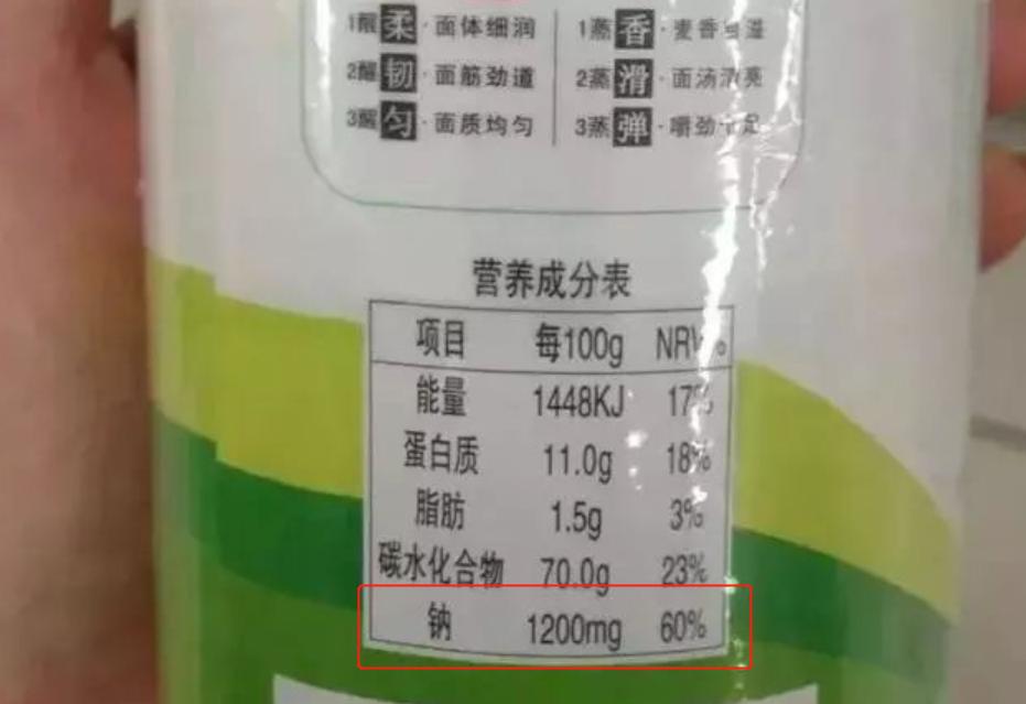 刘璇对孩子的危害,刘璇育儿方式可以吗