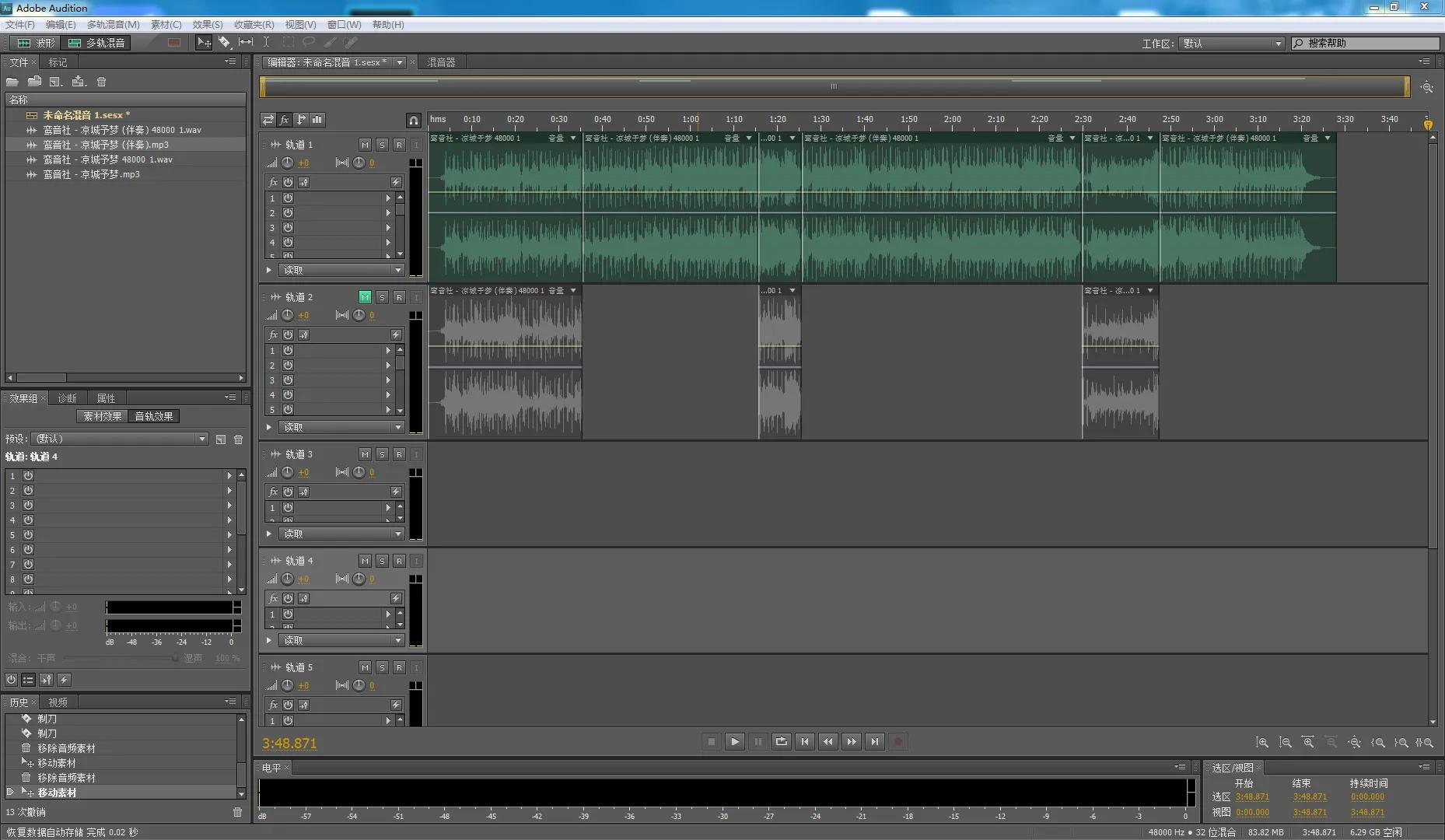 怎么学习电脑在家赚钱,在家可以用电脑自学什么