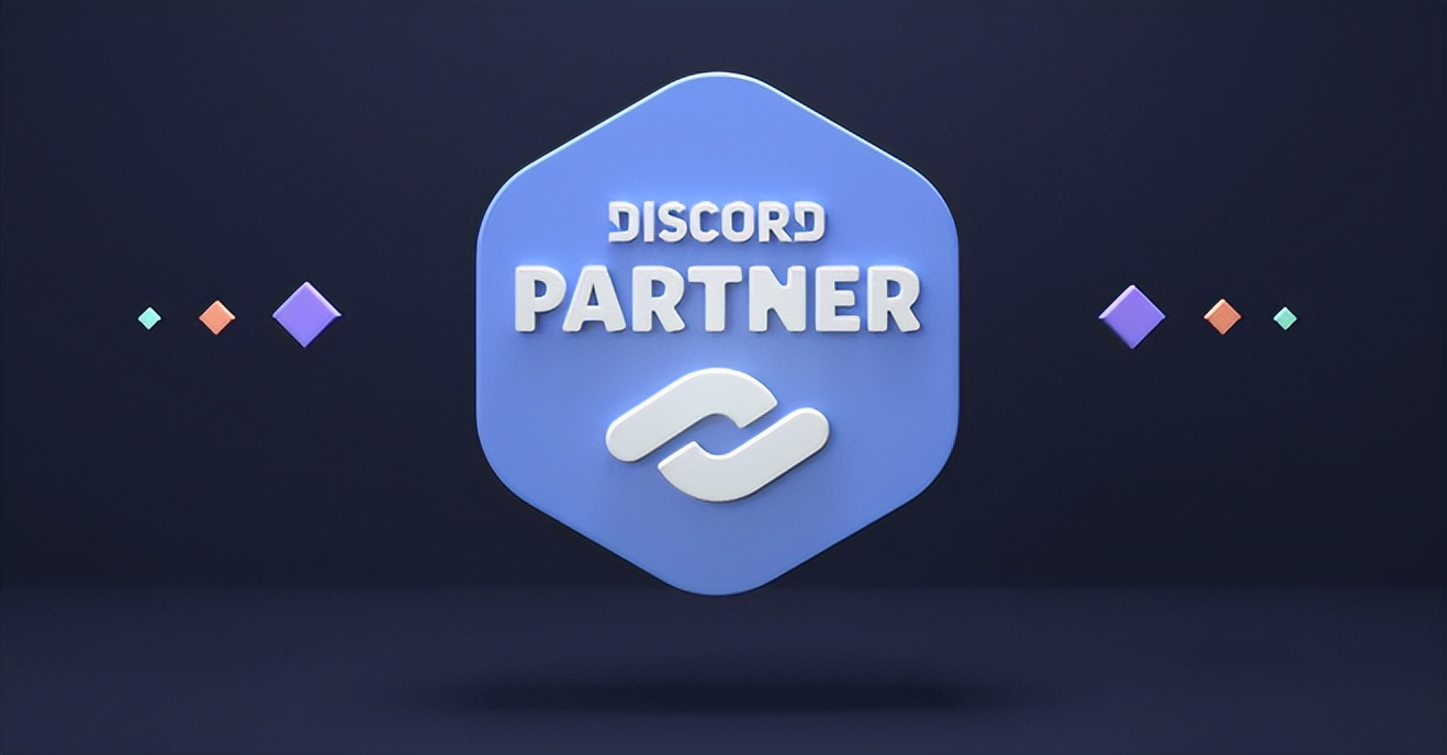 品牌如何利用Discord构建私域社群