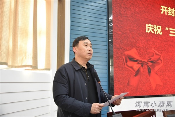 学校举行三八妇女节庆祝活动简讯,开封3.8妇女节活动