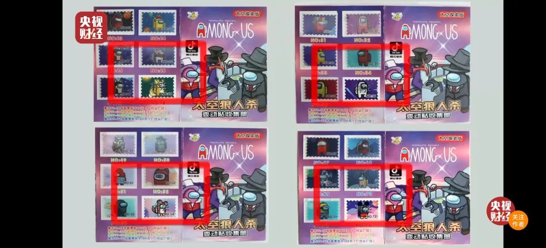 老坛酸菜的抠脚大汉,老坛酸菜是抠脚大汉才出来的吗