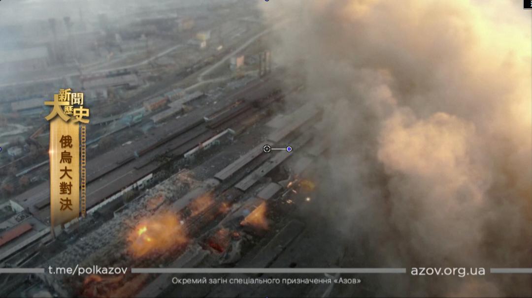 俄乌局势大v前后言论合集,俄乌最激烈交锋地方