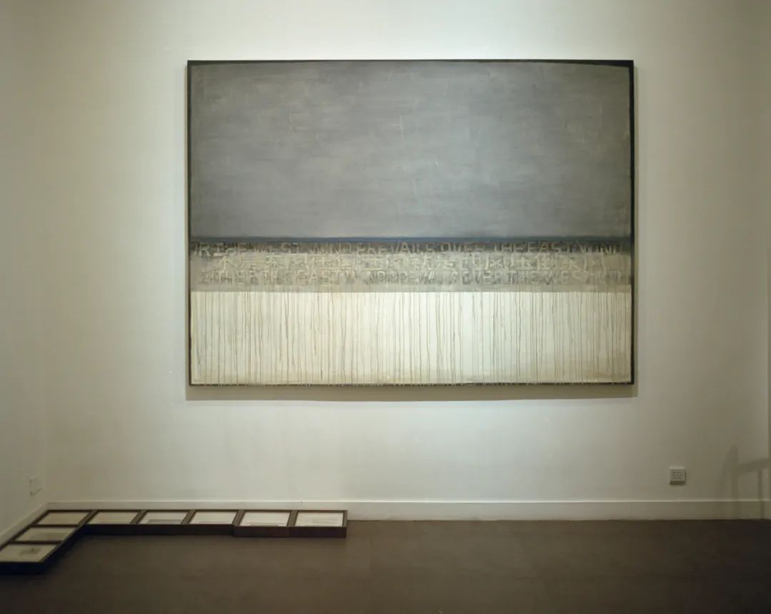 倪军|王凯是个哲学的王凯