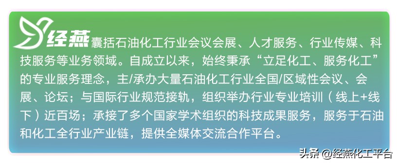 在建最大的煤化工项目,全球最大煤化工项目在哪